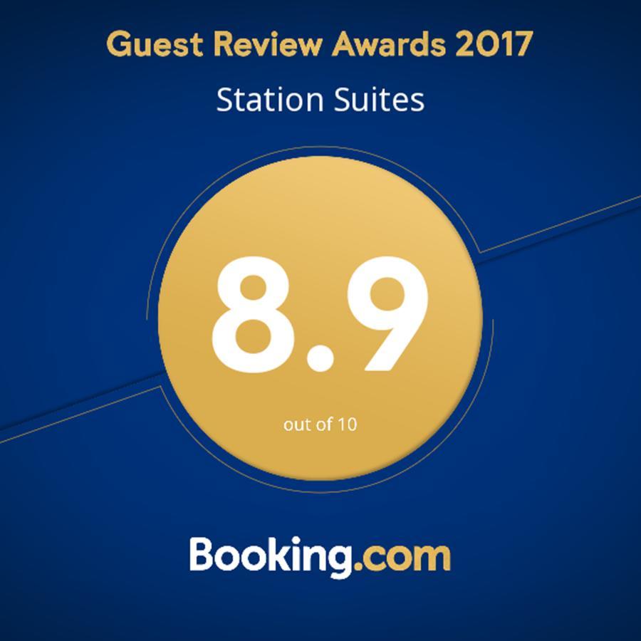 Station Suites Watford  Zewnętrze zdjęcie
